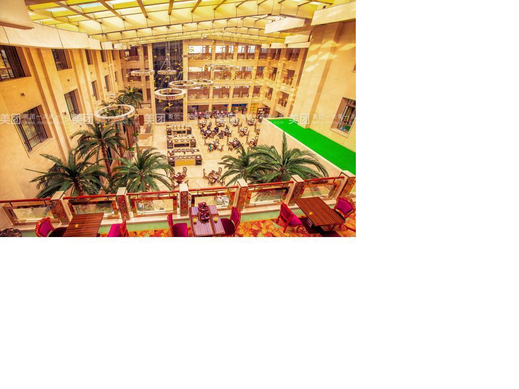 Huangjingang Holiday Hotel Jiexiu Exterior photo